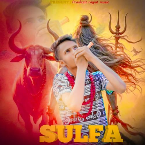 Sulfa Maar Ke Pawan Shayar MP3 Download