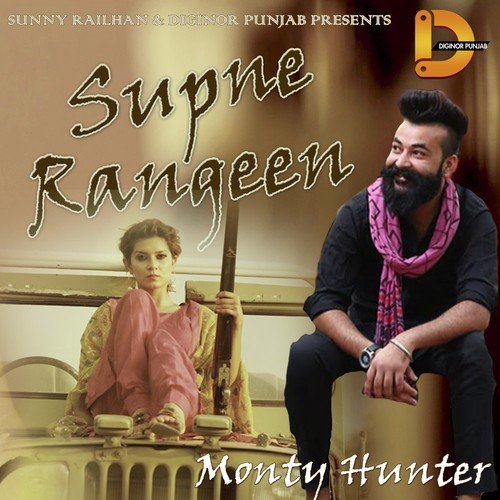 Monty Hunter Songs MP3 Download