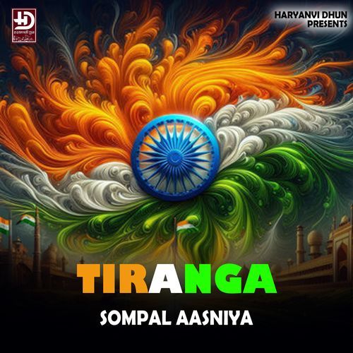 Tiranga Sompal Assaniya MP3 Download
