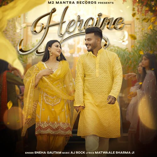 Heroine Sneha Gautam MP3 Download