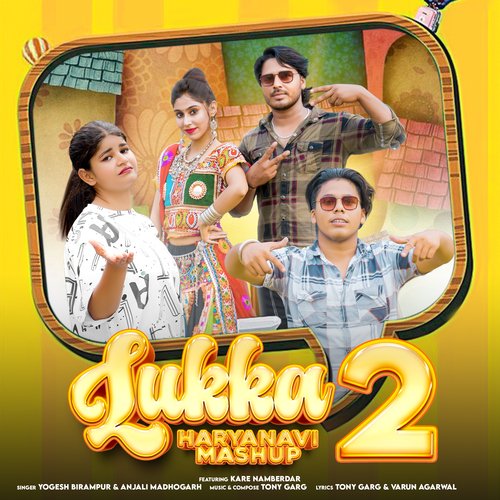 Lukka Haryanvi Mashup 2 Yogesh Birampur MP3 Download
