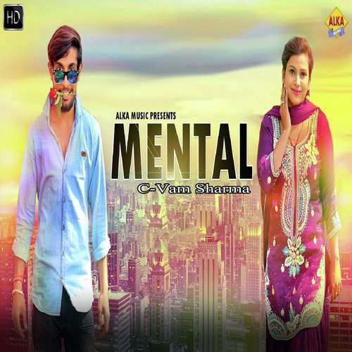 C Vam Sharma Songs MP3 Download
