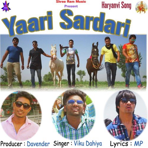 MP Singh Songs MP3 Download