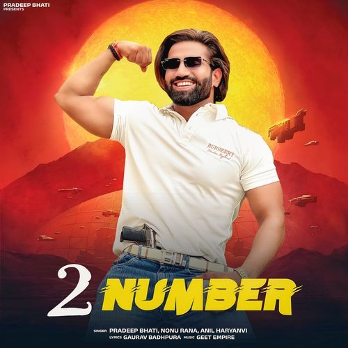 2 Number Nonu Rana MP3 Download