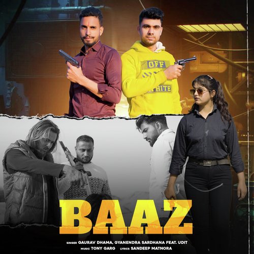 Baaz Gyanendra Sardhana MP3 Download
