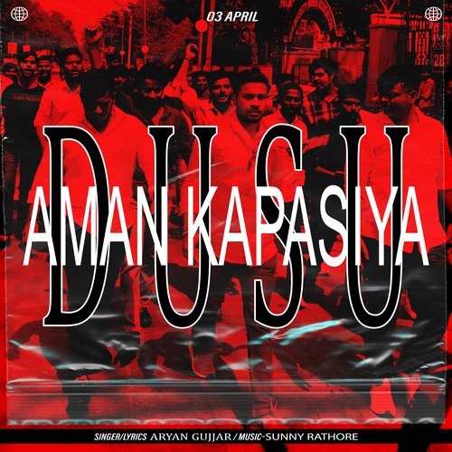 Dusu Aryan Gujjar MP3 Download