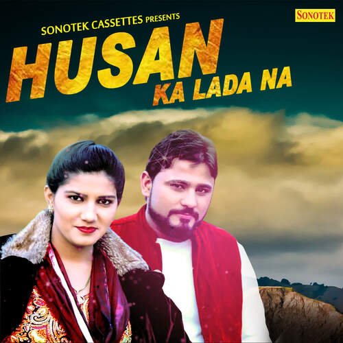 Husan Ka Lada Na Raj Mawar MP3 Download