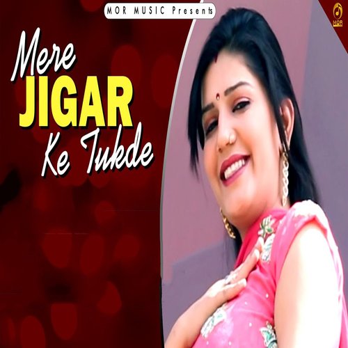 Mere Jigar Ke Tukde Sheenam Katholic MP3 Download