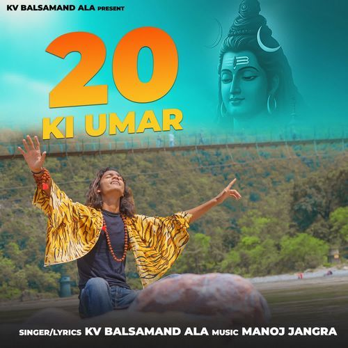 20 Ki Umar KV Balsamand Ala MP3 Download