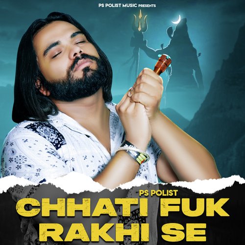 Chhati Fuk Rakhi Se Ps Polist MP3 Download