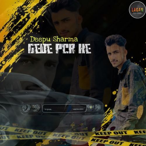 Gede PCR Ke Deepu SHarma MP3 Download