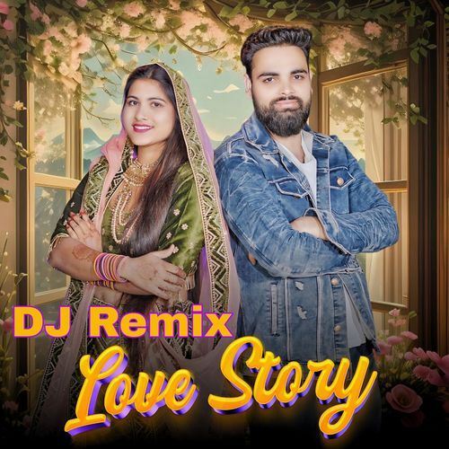 Love Story (Dj Remix) Harendar Nagar MP3 Download