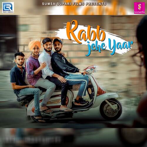 Rabb Jehe Yaar Dev Singh MP3 Download