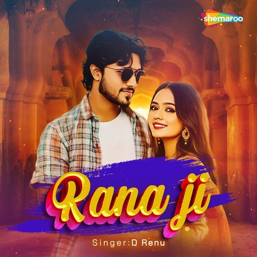Rana Ji D Renu MP3 Download