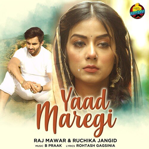 Yaad Maregi Raj Mawer MP3 Download