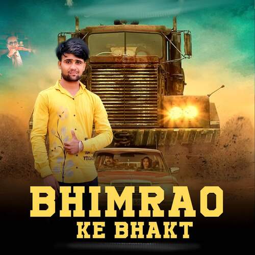 Bhimrao Ke Bhakt Shivraj Singh MP3 Download