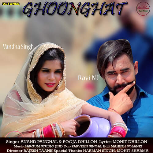 Ghoonghat Anand Panchal MP3 Download