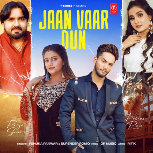 Jaan Vaar Dun Renuka Panwar MP3 Download