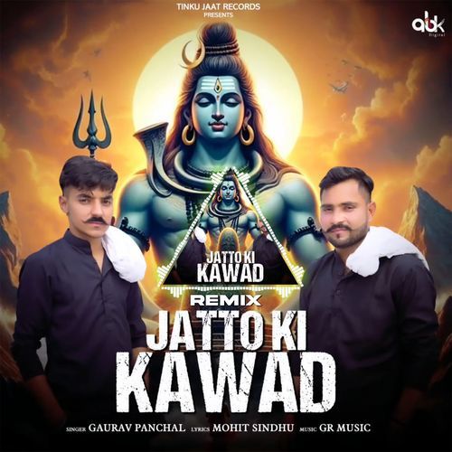 Jatto Ki Kawad (Remix) Gaurav Panchal (GR Music) MP3 Download