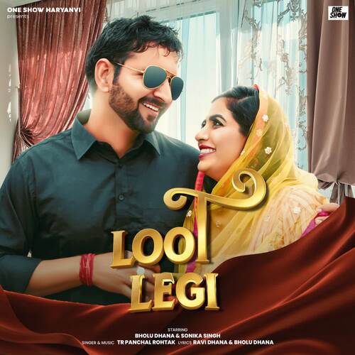 Loot Legi TR Panchal Rohtak MP3 Download