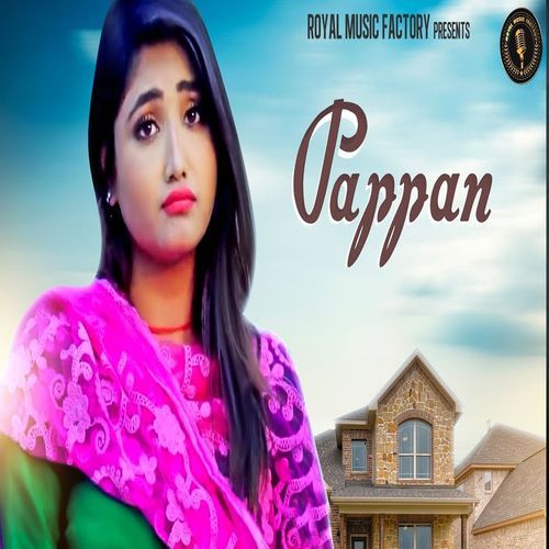 PAPAN Gulshan Khan MP3 Download