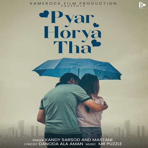 Pyar Horya Tha Mastani MP3 Download