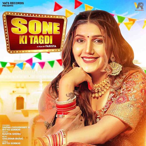 Sone Ki Tagdi (feat. Sapna Choudhary) Kavita Shobu MP3 Download