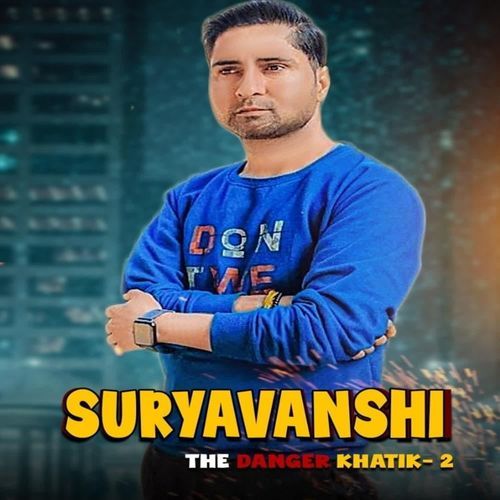 The Danger Khatik 2 Mj Star MP3 Download