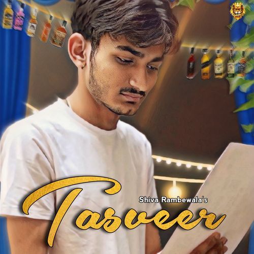 Tasveer Shiva rambewala MP3 Download
