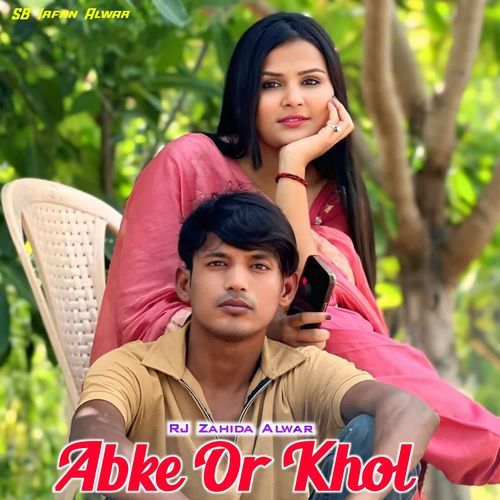 Abke Or Khol RJ Zahida Alwar MP3 Download