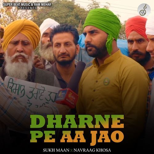 Dharne Pe Aa Jao Navraag Khosa MP3 Download