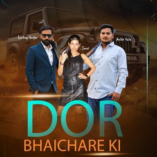 Door Bhaichare Ki Ankit Gola MP3 Download