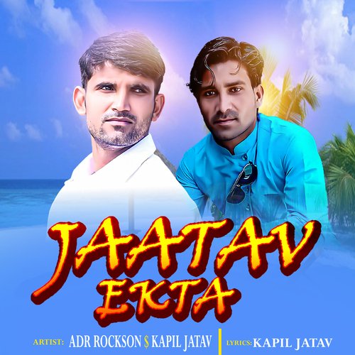 Jaatav Ekta Adr Rockson MP3 Download