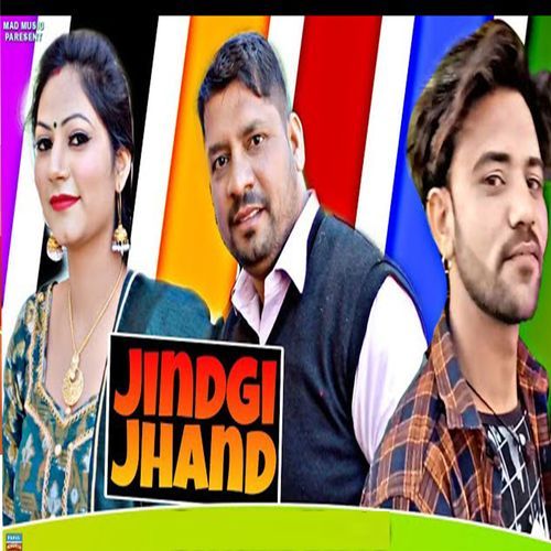 Jindgi Jhand Ajmer Buwana MP3 Download