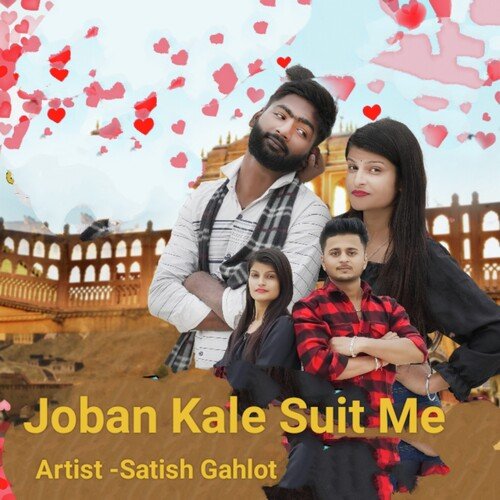 Joban Kale Suit Me Satish Gahlot MP3 Download