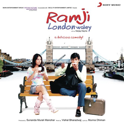 Raghuveer Yadav Songs MP3 Download