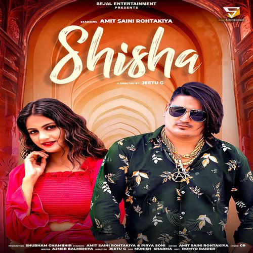 Shisha Amit Saini Rohtakiya MP3 Download