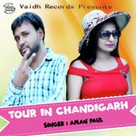 Aman Puhal