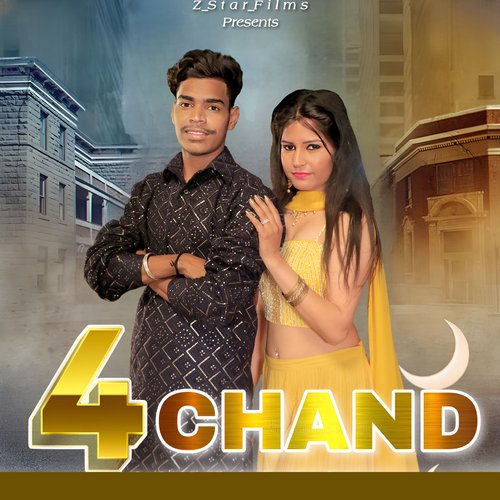 4 Chand Amit Bhana MP3 Download