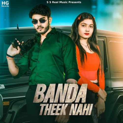 Banda Theek Nahi Pooja Sain MP3 Download