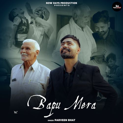 Bapu Mera Parveen Bhat MP3 Download