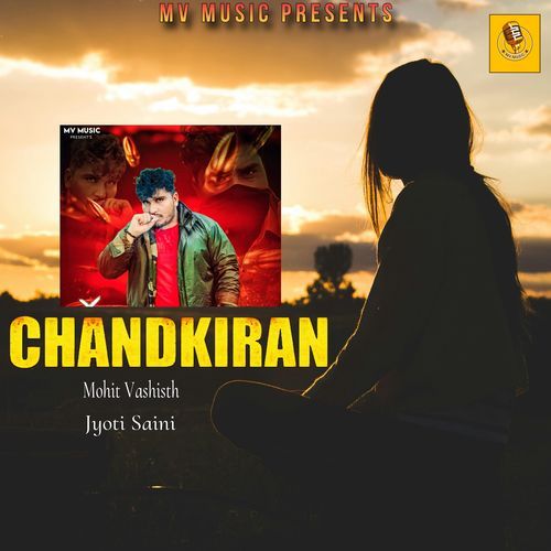 Chandkiran Jyoti Saini MP3 Download