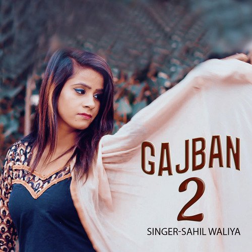 Sahil Waliya Songs MP3 Download