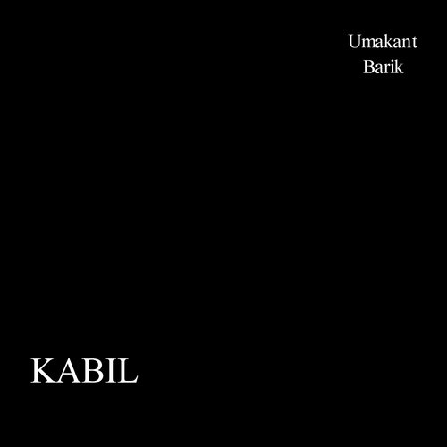 Umakant Barik Songs MP3 Download