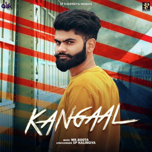 Kangaal SP Kalingiya MP3 Download
