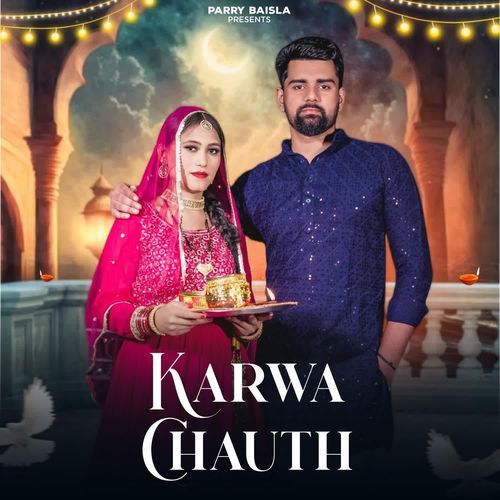 Karwa Chauth Sandhya MP3 Download