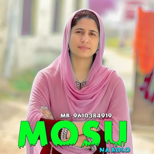 Mosu Na Bolo Noman Singer MP3 Download