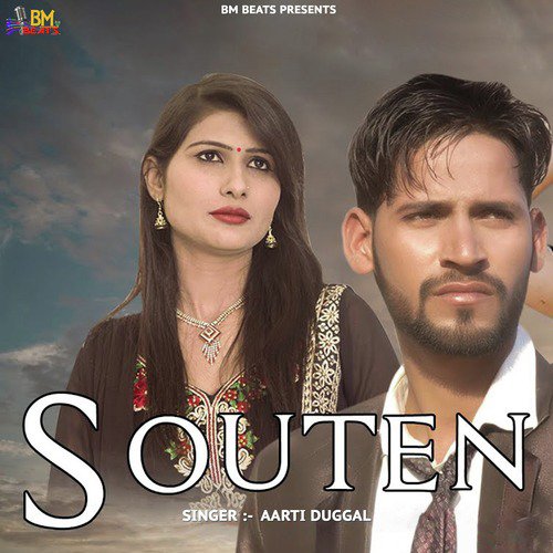 Aarti Duggal Songs MP3 Download