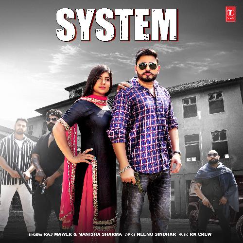 System Manisha Sharma MP3 Download