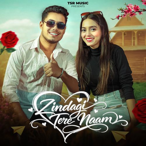 Zindegi Tere Name Pankaj Derio MP3 Download